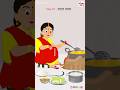 Day 01 of Chhath Puja: नहाय-खाय Celebration 🪔