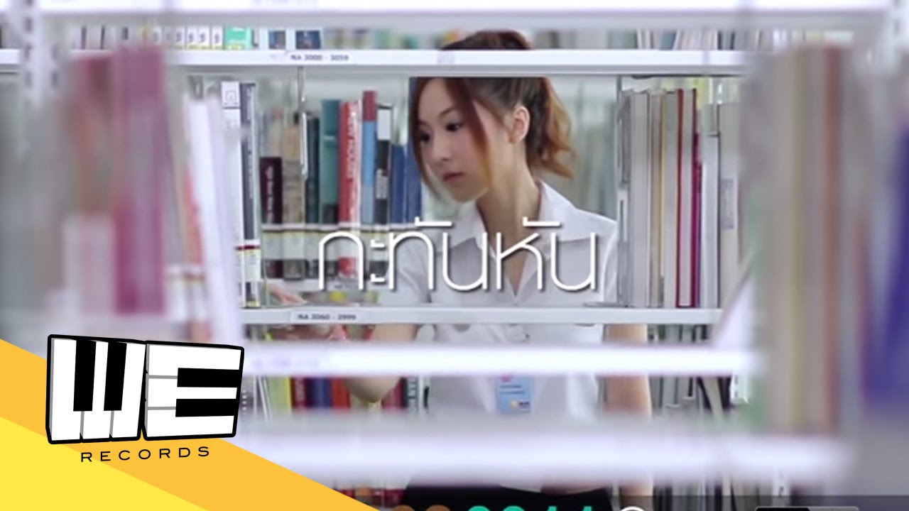 project love pill 2 by fongbeer mp3 project love pill 2 by fongbeer mp3