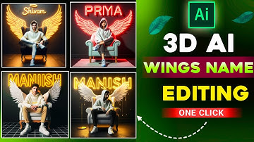 3D Ai Wings Neon Name Images | Bing Ai Viral Editing | Bing Image Creator Neon light Text