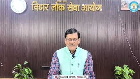 BPSC 71th PRELIMS RESULT OUT LIVE  | 71th BPSC PRELIMS RESULT OUT OFFICIAL LIVE CUT-OFF 🔥🔥