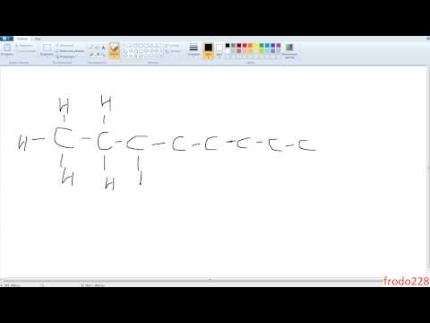 Видео: Какая эмпирическая формула октана?