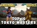 Kagemaru (Josie) Vs Double (Law) - TOP 16 - Tekken 7 World Tour