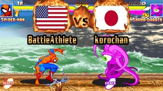 Marvel Super Heroes - BattleAthlete (USA) VS (JPN) korochan [msh] [Fightcade] マーベルスーパーヒーローズ