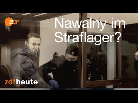 Video: Was Ist Ein Aktenvernichter