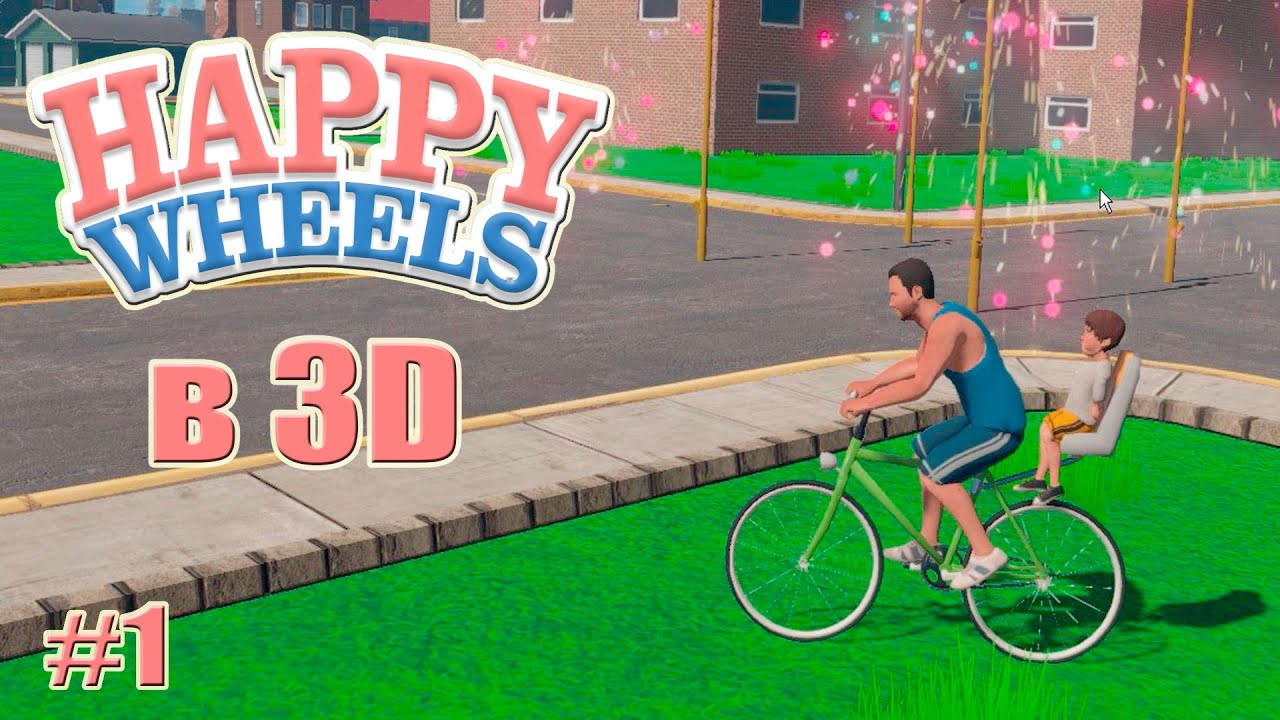 Guts and Glory (Happy Wheels в 3D) прохождение ПЕРВЫЙ ВЗГЛЯД (1 серия)