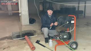 видео: Гидродинамическая прочистная машина Преус 1611 К40 картинка: Гидродинамическая прочистная машина Преус 1611 К40