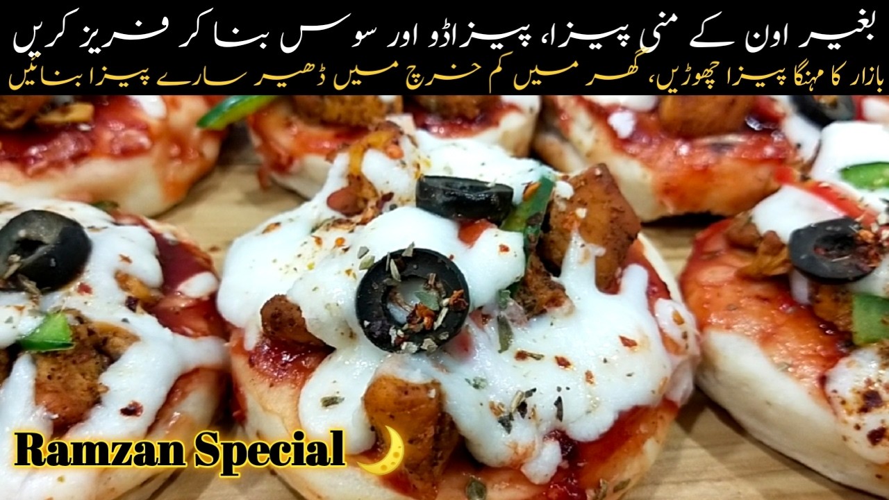 10 Minute Pizza Bites Without Oven | Crispy Pan Pizza Bites Recipe I Mini Pizza (No oven, Eggless)