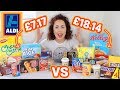 Aldi VS Branded Food Taste Test CHALLENGE! These price differences...WOW!