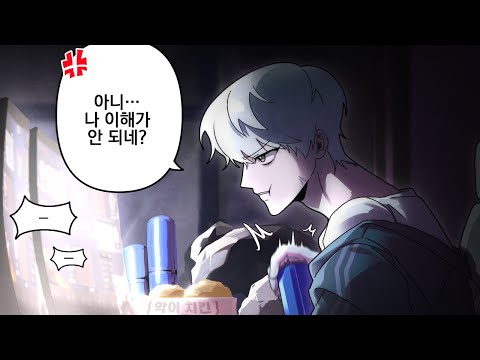 10분만에 보는 도박에 빠지는 과정｜피망 <strong>포커</strong>