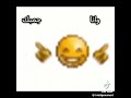 الحياه بقا لونها بمبي