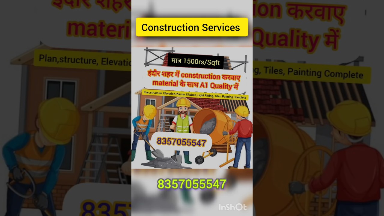 indore शहर में house construction करवाए Material के साथ A1 Quality में, मात्र 1500rs/Sqft में