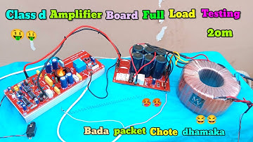 CLASS D 2200 WATT AMPLIFIER BOARD FULL LOAD TESTING AT 2OM! BEST CLASS D AMPLIFIER BOARD!