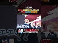 【にじGTA】人質レオスがやばい【手描き】