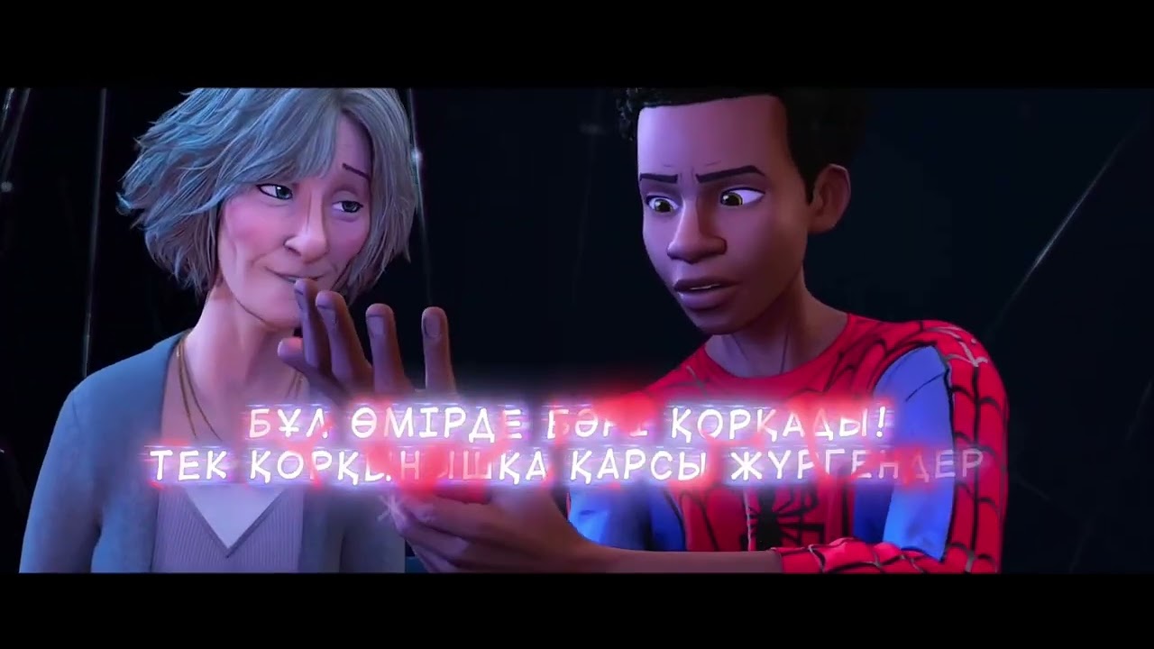 ҰБТ-ҒА 10 МЫҢ ТӨЛЕП ДАЙЫНДАЛ!