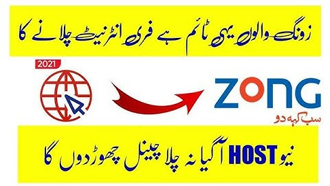zong free Internet new host 2022 || new fast vpn files 2022
