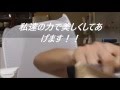 八重撫子　プーアール茶を飲んでみた