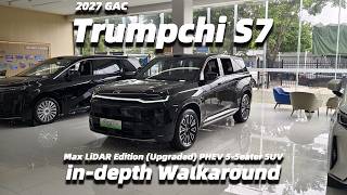 2027 GAC Trumpchi Xiangwang S7 Max LiDAR Edition (Upgraded) PHEV SUV in-depth Walkaround