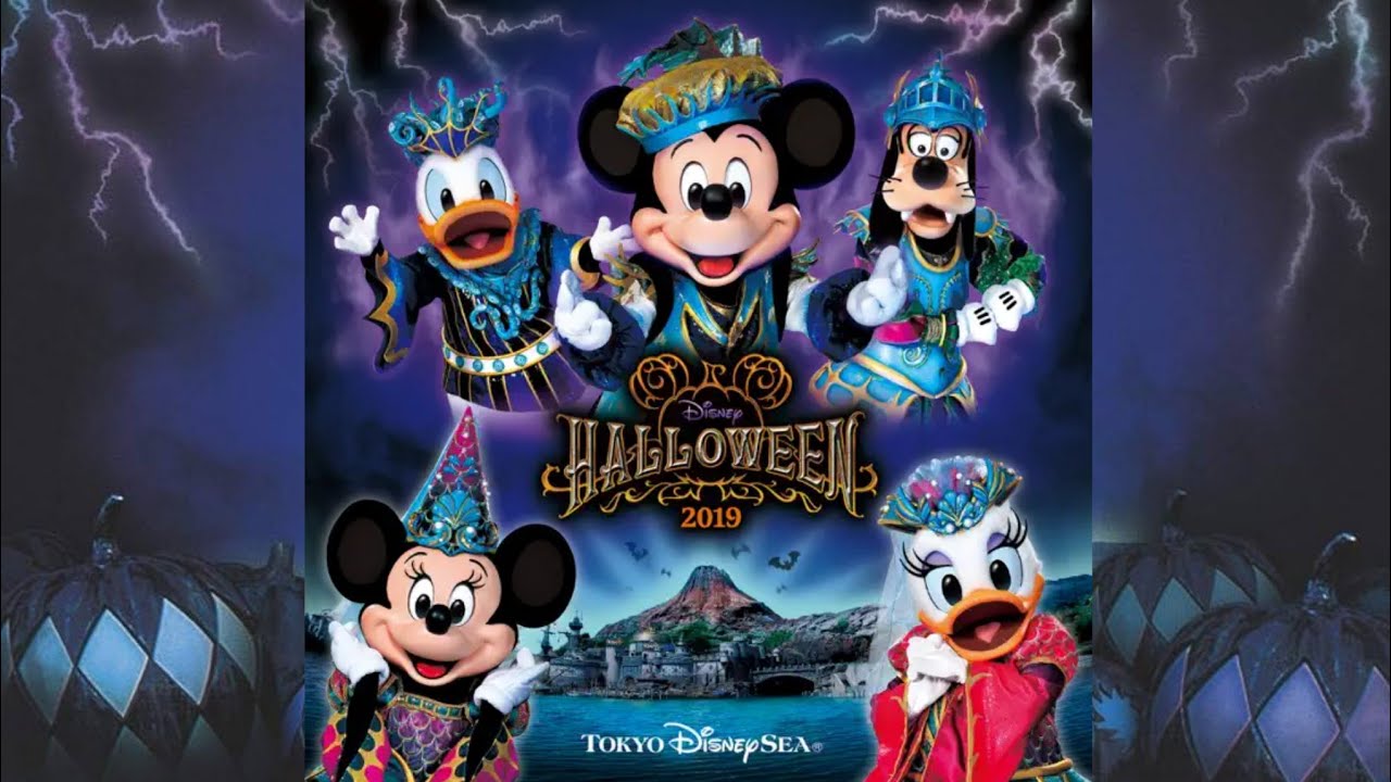 [Song] Halloween At Sea (From "Festival Of Mystique")