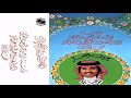 محمد عبده حروف العز محمد عبده حروف العز