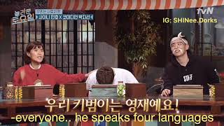 181019 Amazing Saturday Special Guest Park Jisun And Minho Ensubbed