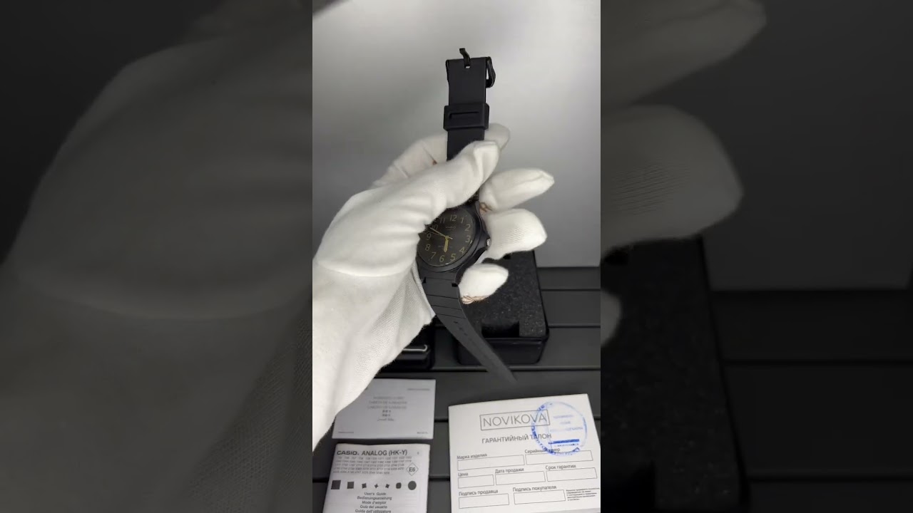 Часы Casio MW-240-1B2