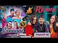 Sannani   sannani dj  africa new nepali lok song 2080  nepali dj  new nepali song 2023