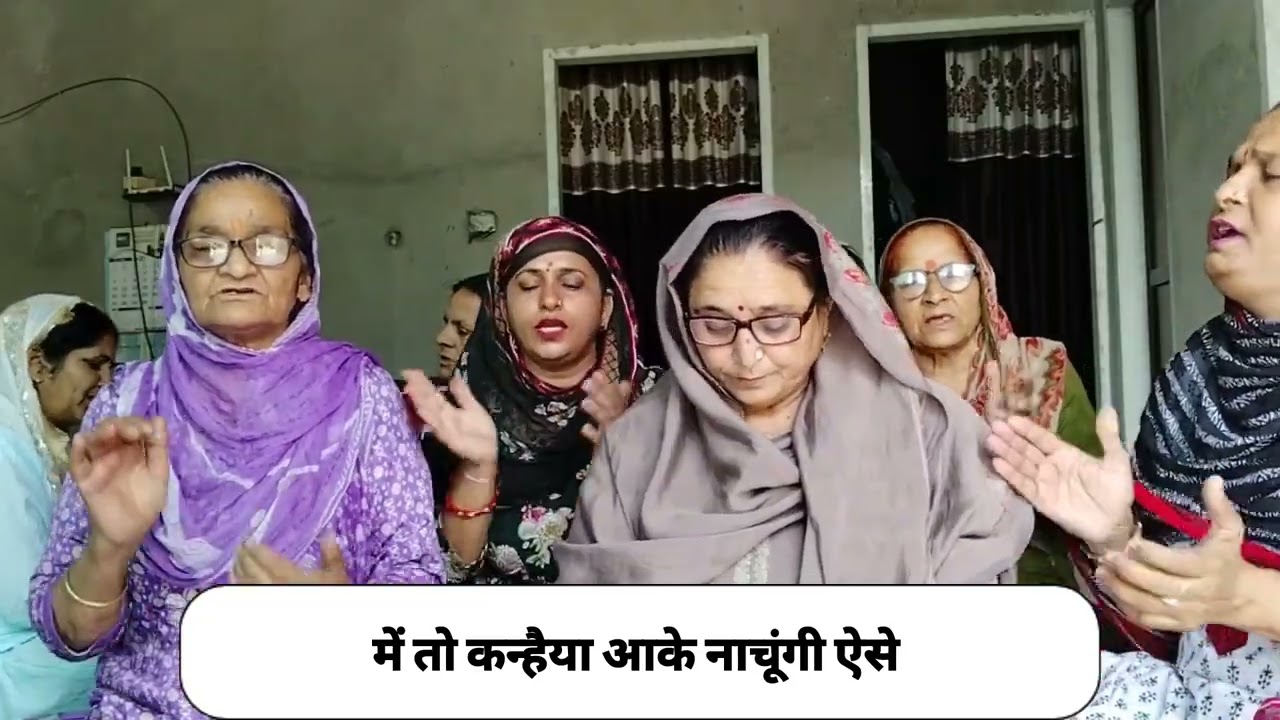 कृष्ण भजन।। हो रहा वृंदावन में शोर बोलो राधे राधे।। Himachali Shiv Mandali