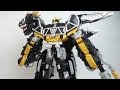 【キョウリュウジャー】カミツキ合体 DXキョウリュウジン ～ダークバージョン～