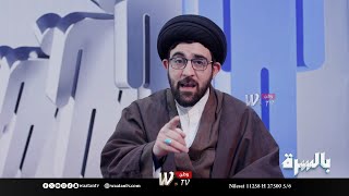ابو حبيب الصافي الي يتابع احمد البشير تفتح عقله تلكه معسل علج ونعناع