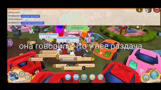 Новый вор! Луннаякошкадиана