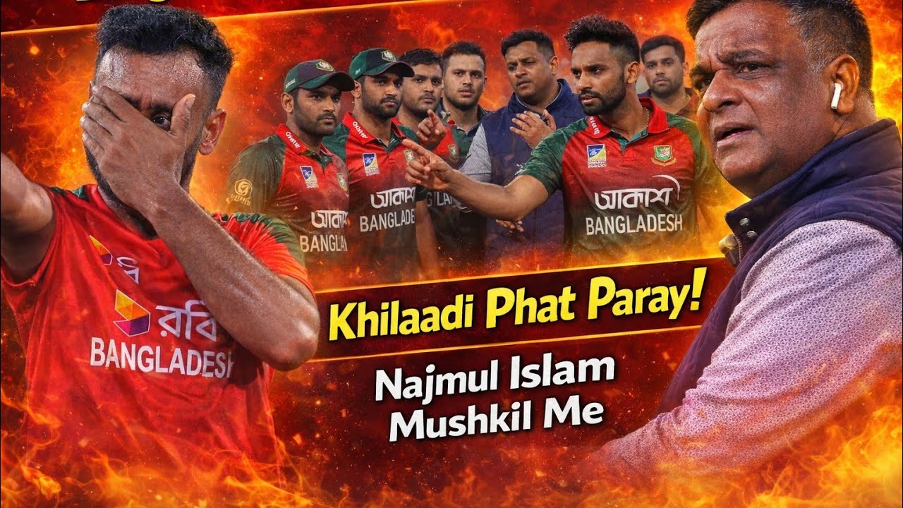 BPL Boycott Aur Khilaadiyon Ka Gussa! Najmul Islam Aur Bangladesh Cricket Crisis