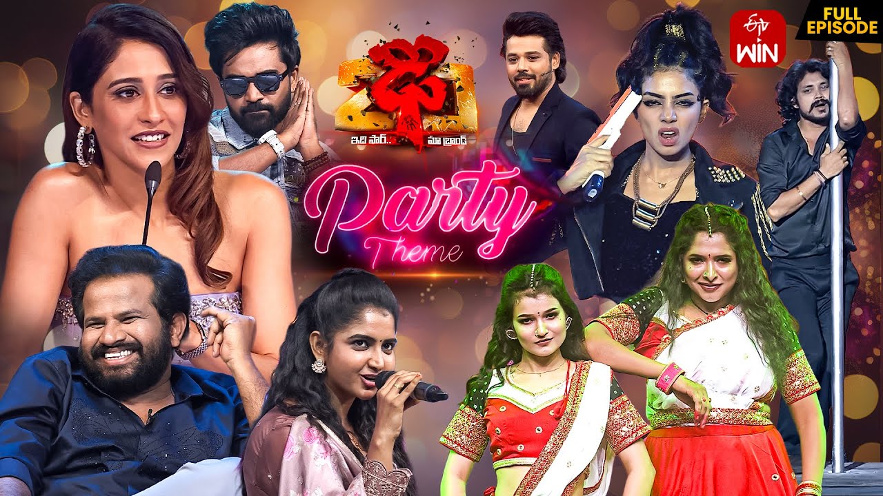 Dhee 20 | Party Theme | 19th November 2025 | Regena Cassandrra,Vijay Binni | Full Episode | ETV