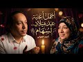 أجمل أغنية عيد ميلاد باسم سهام سهام العمر نسخة احتفالية أحمد الغوابي