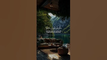 #آيات #quran #المصحف #ايات_قرانيه_قصيره #ايات_الشفاء #اجر_لي_ولك #قران_كريم #راحة_نفسية#quran_kareem