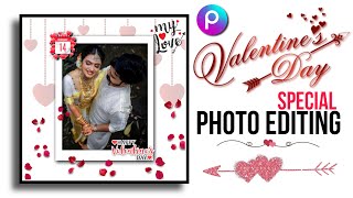 ❤️Valentine's Day Special Photo Editing in PicsArt💕Png's are in description ⬇️#valentinesdayspecial screenshot 3