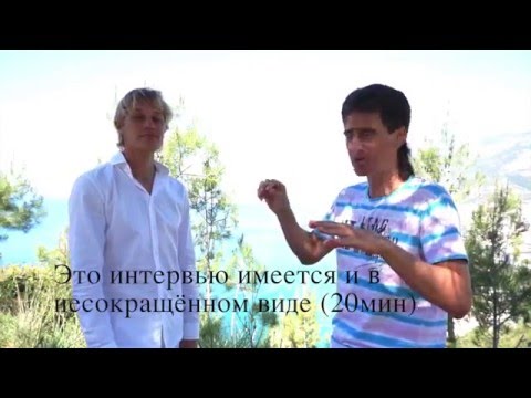 Капля Памяти - книга-сенсация А.Хохлатова и П.Шаматрина