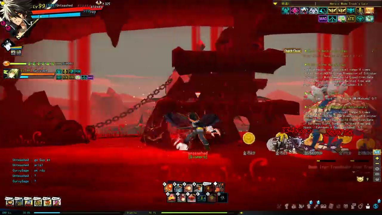 [Elsword CN] Rage Hearts +13 - Heroic mode no  party  buff