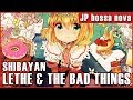 Lethe and The Bad Things - Shibayan 【0P2C cover】 (eng subs)