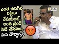 Sirivennela Seetharama Sastry Satirical Punch on Youth Trends and Dress Sense