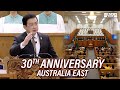 Inc commemorates 30 years of gods blessings in australia east  inc news world