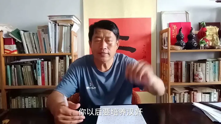 为什么我国少部分年轻人喜欢穿和服去景区拍照？ - 天天要闻