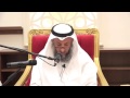 ماهي أسماء الله الحسنى ال٩٩ التي من أحصاها دخل الجنة-الشيخ عثمان الخميس