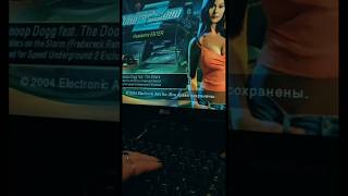 Машина времени 🔥 Pentium 4. Underground 2