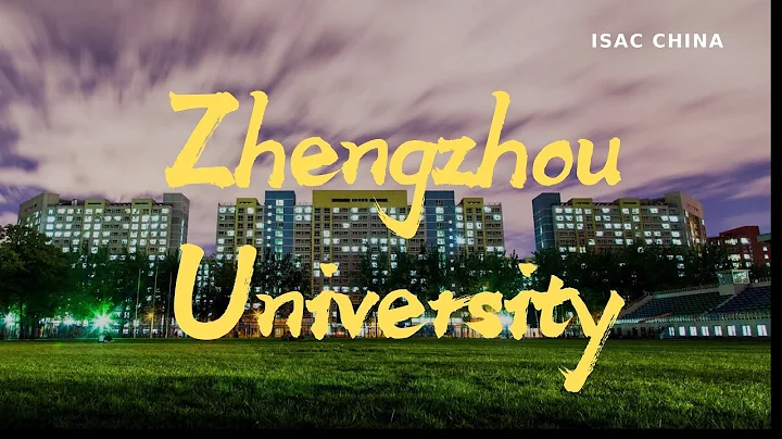 Zhengzhou University (Introduction) | 郑州大学 - DayDayNews
