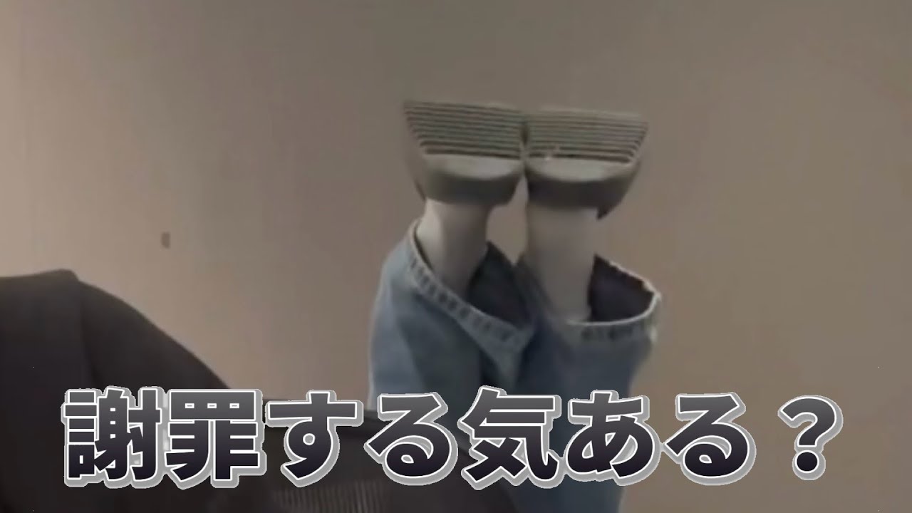 【TWS】シニュの個人ライブ＆ドフンの謝罪会見【日本語字幕】