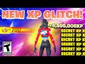 Quick fortnite xp glitch  how to level up fast in chapter 5 season 2 afk xp glitch map code