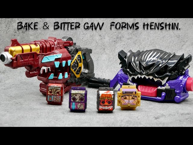 仮面ライダーベイク＆ビターガヴ フォーム変身集/KAMEN RIDER BAKE