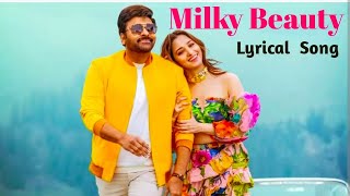 Milky Beauty Full Song | Lyrics Song | Bholaa Shankar | Chiranjeevi | Tamannah | Meher Ramesh