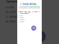 Which logic is called a universal gate? | Digital Electronics | Daily MCQs #ugcnet