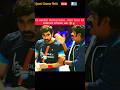 Ravi Teja ka Andha Style 😂 | Kabaddi Match Funny Moment 🔥 | South Hindi Dubbed #shorts